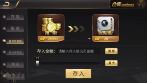 图片[4]资源猫源码-精彩源码-棋牌源码-h5源码-BC源码全网最新更新真人视讯百家通用互转棋牌+完美运营+完整数据资源猫源码-精彩源码-棋牌源码-h5源码-BC源码源码论坛-源码网-源码站-棋牌源码