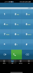 推荐更改手机号显示软件-任意显示手机号资源猫源码-精彩源码-棋牌源码-h5源码-BC源码源码论坛-源码网-源码站-棋牌源码