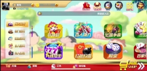 网狐系列猫娱乐新UI蜡笔小新金币组件资源猫源码-精彩源码-棋牌源码-h5源码-BC源码源码论坛-源码网-源码站-棋牌源码