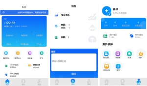FAF区块链手游 数字钱包 集成游戏、矿机、农场资源猫源码-精彩源码-棋牌源码-h5源码-BC源码源码论坛-源码网-源码站-棋牌源码