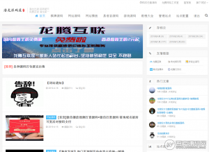 刚倒下的一个源码资源网站整站打包下载，共317个资源 基于emlog6.0搭建【免费分享】资源猫源码-精彩源码-棋牌源码-h5源码-BC源码源码论坛-源码网-源码站-棋牌源码