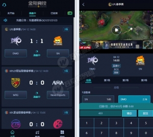 2020独家首发游戏电竞比分免买分网站源码可二开资源猫源码-精彩源码-棋牌源码-h5源码-BC源码源码论坛-源码网-源码站-棋牌源码