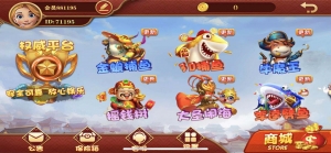 完整版大富豪二开带控分稳定,UI漂亮,服务器完整打包,带搭建教程资源猫源码-精彩源码-棋牌源码-h5源码-BC源码源码论坛-源码网-源码站-棋牌源码