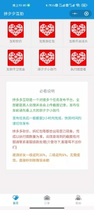 推荐开源拼多多砍价小程序开源 +前后端|最新版小程序砍价商城源码资源猫源码-精彩源码-棋牌源码-h5源码-BC源码源码论坛-源码网-源码站-棋牌源码