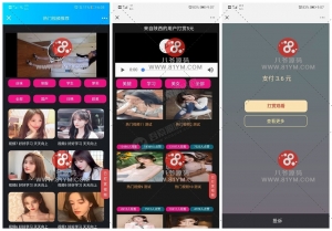 独家首发更新诺诺二开视频打赏源码 带试看+防封+VIP付费看视频+代理平台资源猫源码-精彩源码-棋牌源码-h5源码-BC源码源码论坛-源码网-源码站-棋牌源码