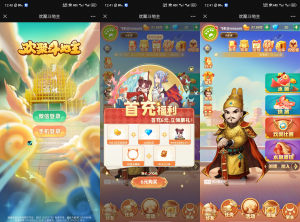 cocos水鱼拱猪带酒馆任务系统好友商城月卡排行榜H5微信游戏源码资源猫源码-精彩源码-棋牌源码-h5源码-BC源码源码论坛-源码网-源码站-棋牌源码