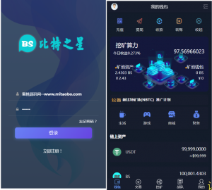 推荐BS比特之星源码资源猫源码-精彩源码-棋牌源码-h5源码-BC源码源码论坛-源码网-源码站-棋牌源码