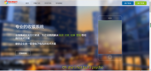 推荐彩虹易支付/第三方支付/带教程/支付已接资源猫源码-精彩源码-棋牌源码-h5源码-BC源码源码论坛-源码网-源码站-棋牌源码