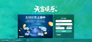 图片[1]资源猫源码-精彩源码-棋牌源码-h5源码-BC源码天富源码+kj部署工具资源猫源码-精彩源码-棋牌源码-h5源码-BC源码源码论坛-源码网-源码站-棋牌源码