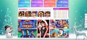 杏鑫娱乐沐鸣娱乐vue前端+完美+PHP修罗框架资源猫源码-精彩源码-棋牌源码-h5源码-BC源码源码论坛-源码网-源码站-棋牌源码