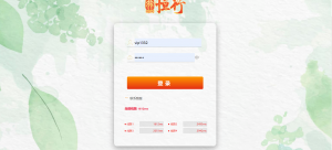 恒行娱乐+最完美版对接了新NG的接口vue前端资源猫源码-精彩源码-棋牌源码-h5源码-BC源码源码论坛-源码网-源码站-棋牌源码