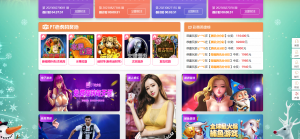 图片[2]资源猫源码-精彩源码-棋牌源码-h5源码-BC源码恒行娱乐+最完美版对接了新NG的接口vue前端资源猫源码-精彩源码-棋牌源码-h5源码-BC源码源码论坛-源码网-源码站-棋牌源码