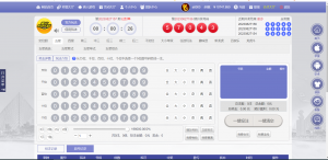 图片[4]资源猫源码-精彩源码-棋牌源码-h5源码-BC源码天天娱乐net双盘菠菜源码完整+采集资源猫源码-精彩源码-棋牌源码-h5源码-BC源码源码论坛-源码网-源码站-棋牌源码