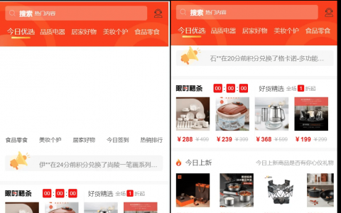 图片[5]资源猫源码-精彩源码-棋牌源码-h5源码-BC源码仿博易开奖数据API接口提供网站整站源码+对接支付+完整视频教程资源猫源码-精彩源码-棋牌源码-h5源码-BC源码源码论坛-源码网-源码站-棋牌源码