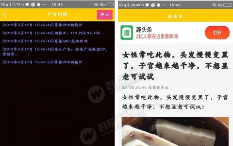 图片[9]资源猫源码-精彩源码-棋牌源码-h5源码-BC源码仿博易开奖数据API接口提供网站整站源码+对接支付+完整视频教程资源猫源码-精彩源码-棋牌源码-h5源码-BC源码源码论坛-源码网-源码站-棋牌源码