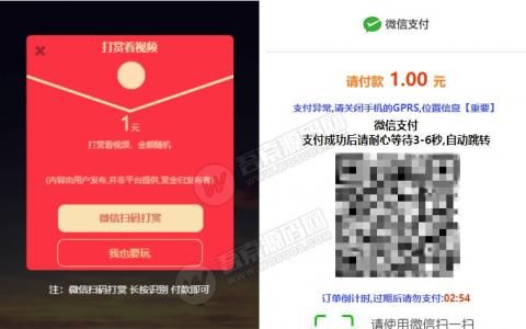 图片[2]资源猫源码-精彩源码-棋牌源码-h5源码-BC源码PHP同城约想交友网站完整版源码 基于thinkphp开发 自适应手机浏览资源猫源码-精彩源码-棋牌源码-h5源码-BC源码源码论坛-源码网-源码站-棋牌源码