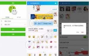 最新仿微信群h5聊天室PHP源码 群聊天+发红包+抢红包 基于ThinkPHP开发 简单安装教程资源猫源码-精彩源码-棋牌源码-h5源码-BC源码源码论坛-源码网-源码站-棋牌源码