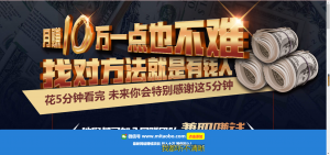 推荐大气的引流单页资源猫源码-精彩源码-棋牌源码-h5源码-BC源码源码论坛-源码网-源码站-棋牌源码