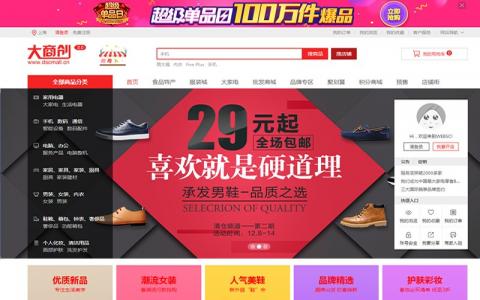 图片[1]资源猫源码-精彩源码-棋牌源码-h5源码-BC源码方维3.4网络贷款借贷系统源码 PHP专业P2P投资理财平台网站源码资源猫源码-精彩源码-棋牌源码-h5源码-BC源码源码论坛-源码网-源码站-棋牌源码