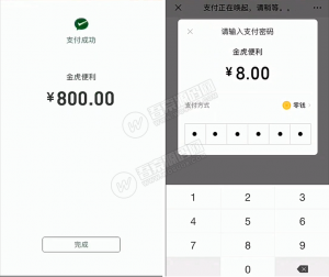 牛赏源码+双码率新版视频云转码系统源码=暗雷资源猫源码-精彩源码-棋牌源码-h5源码-BC源码源码论坛-源码网-源码站-棋牌源码