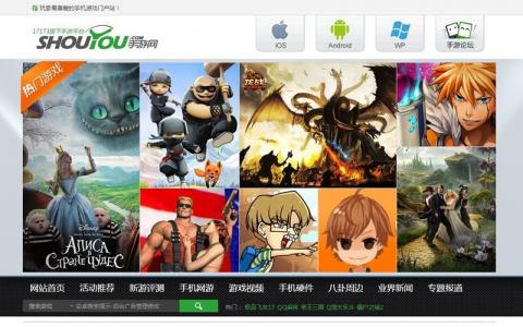 图片[3]资源猫源码-精彩源码-棋牌源码-h5源码-BC源码织梦模板：新闻资讯门户网站源码 带手机模板+演示数据【免费分享】资源猫源码-精彩源码-棋牌源码-h5源码-BC源码源码论坛-源码网-源码站-棋牌源码