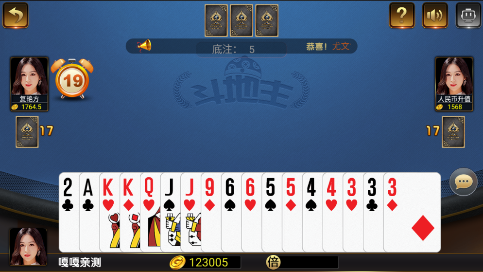 图片[6]资源猫源码-精彩源码-棋牌源码-h5源码-BC源码英皇国际游戏介绍 豪莎娱乐发放+服务器打包完美版本+完整数据库 仅供学习研究。 三级带来，游戏带机器人，没有充值接口 豪莎娱乐内含棋牌游戏： 龙虎斗，红黑大战，百家乐，炸金花，飞禽走兽，十三水，抢庄牛牛，捕鱼，斗地主，百人牛牛，骰宝，三公，奔驰宝马 豪莎娱乐棋牌游戏载图 演示网站：演示 演示视频： https://xieyiyahooo.oss-accelerate.aliyuncs.com/wp/uploads/2023/06/1687687473-4e99e175b15d6e2.mp4  1资源猫源码-精彩源码-棋牌源码-h5源码-BC源码源码论坛-源码网-源码站-棋牌源码