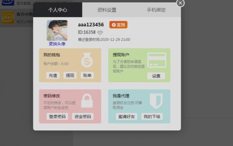 图片[7]资源猫源码-精彩源码-棋牌源码-h5源码-BC源码绿色简洁大气的装修公司整站源码 HTML5响应式设计 手机自适应浏览 基于thinkphp开发资源猫源码-精彩源码-棋牌源码-h5源码-BC源码源码论坛-源码网-源码站-棋牌源码