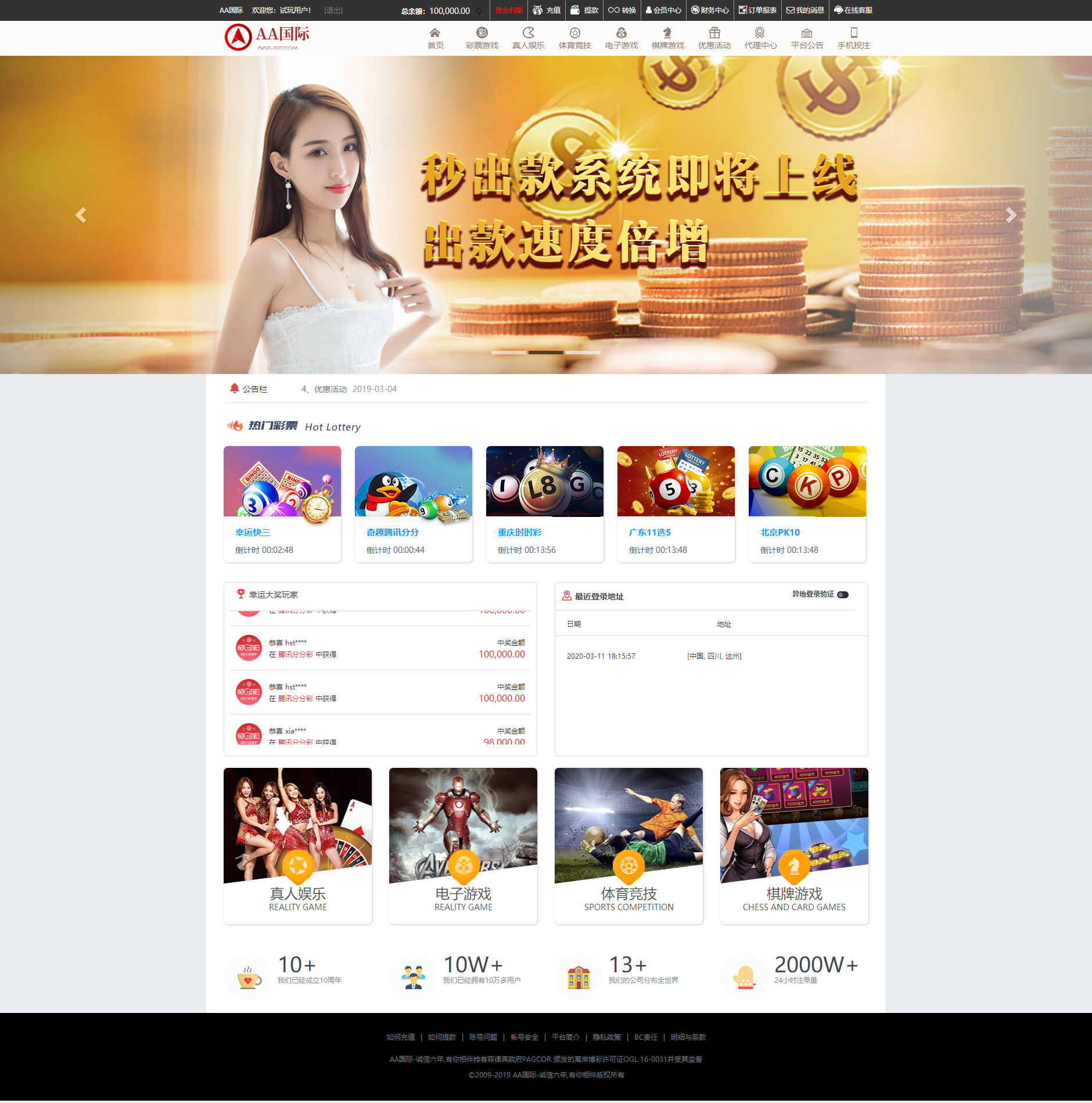 图片[3]资源猫源码-精彩源码-棋牌源码-h5源码-BC源码无极3源码+JAVA开发的+搭建文字视频教程资源猫源码-精彩源码-棋牌源码-h5源码-BC源码源码论坛-源码网-源码站-棋牌源码