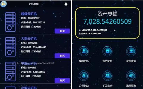 图片[8]资源猫源码-精彩源码-棋牌源码-h5源码-BC源码方维3.4网络贷款借贷系统源码 PHP专业P2P投资理财平台网站源码资源猫源码-精彩源码-棋牌源码-h5源码-BC源码源码论坛-源码网-源码站-棋牌源码