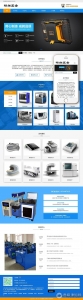 大气蓝色五金类企业网站整站源码,织梦DEDECMS内核 响应式设计 手机自适应【免费分享】资源猫源码-精彩源码-棋牌源码-h5源码-BC源码源码论坛-源码网-源码站-棋牌源码