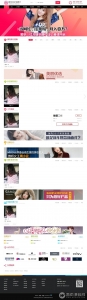 模特经纪摄影网 discuz整站带数据源码 模特时尚门户论坛网站资源猫源码-精彩源码-棋牌源码-h5源码-BC源码源码论坛-源码网-源码站-棋牌源码