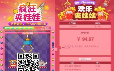 图片[9]资源猫源码-精彩源码-棋牌源码-h5源码-BC源码PHP同城约想交友网站完整版源码 基于thinkphp开发 自适应手机浏览资源猫源码-精彩源码-棋牌源码-h5源码-BC源码源码论坛-源码网-源码站-棋牌源码