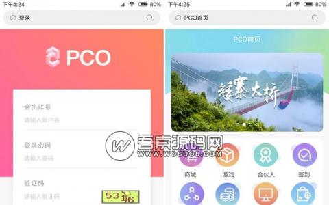 图片[2]资源猫源码-精彩源码-棋牌源码-h5源码-BC源码方维3.4网络贷款借贷系统源码 PHP专业P2P投资理财平台网站源码资源猫源码-精彩源码-棋牌源码-h5源码-BC源码源码论坛-源码网-源码站-棋牌源码