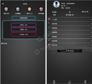 最新二开AI机器人完整运营第二版 程序完整无bug 非市面流通货资源猫源码-精彩源码-棋牌源码-h5源码-BC源码源码论坛-源码网-源码站-棋牌源码