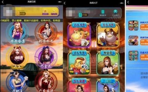 图片[1]资源猫源码-精彩源码-棋牌源码-h5源码-BC源码h5德州扑克-开源无授权完美版本|详细文本搭建教程资源猫源码-精彩源码-棋牌源码-h5源码-BC源码源码论坛-源码网-源码站-棋牌源码