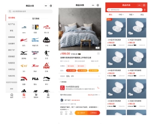 推荐CRMEB V4.4打通版小程序公众号H5 App商城源码资源猫源码-精彩源码-棋牌源码-h5源码-BC源码源码论坛-源码网-源码站-棋牌源码