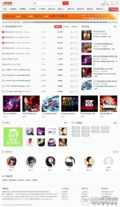 PHP开发的DJ音乐网整站源码 PC+WAP亲测完美运行 3000多数据 带采集功能资源猫源码-精彩源码-棋牌源码-h5源码-BC源码源码论坛-源码网-源码站-棋牌源码