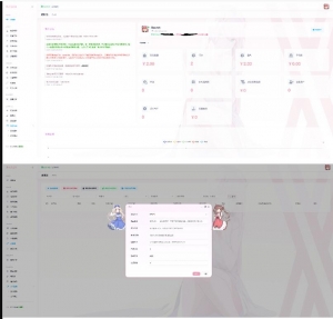 推荐异次元发卡源码/荔枝发卡V3.0二次元风格发卡网全开源源码/对接免签约支付接口资源猫源码-精彩源码-棋牌源码-h5源码-BC源码源码论坛-源码网-源码站-棋牌源码