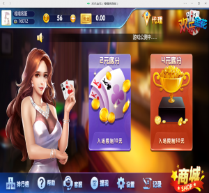 精彩亲测–h5二开欢乐金花修复无限回调版源码带搭建教程资源猫源码-精彩源码-棋牌源码-h5源码-BC源码源码论坛-源码网-源码站-棋牌源码