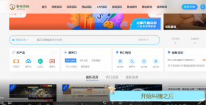 无极3视频教程资源猫源码-精彩源码-棋牌源码-h5源码-BC源码源码论坛-源码网-源码站-棋牌源码