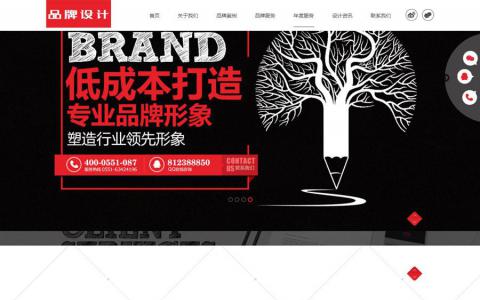 图片[8]资源猫源码-精彩源码-棋牌源码-h5源码-BC源码最新价值4800电销语音机器人接单运营版 完整版源码+文字安装教程资源猫源码-精彩源码-棋牌源码-h5源码-BC源码源码论坛-源码网-源码站-棋牌源码