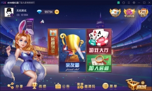 创游系列开心娱乐完整组件+视频教程资源猫源码-精彩源码-棋牌源码-h5源码-BC源码源码论坛-源码网-源码站-棋牌源码