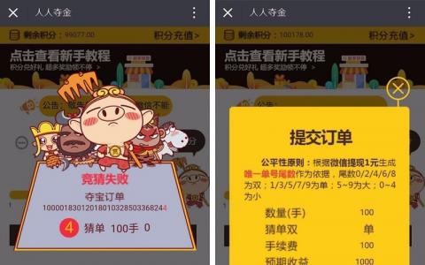 图片[6]资源猫源码-精彩源码-棋牌源码-h5源码-BC源码h5德州扑克-开源无授权完美版本|详细文本搭建教程资源猫源码-精彩源码-棋牌源码-h5源码-BC源码源码论坛-源码网-源码站-棋牌源码