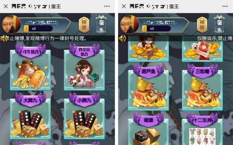 图片[5]资源猫源码-精彩源码-棋牌源码-h5源码-BC源码h5德州扑克-开源无授权完美版本|详细文本搭建教程资源猫源码-精彩源码-棋牌源码-h5源码-BC源码源码论坛-源码网-源码站-棋牌源码