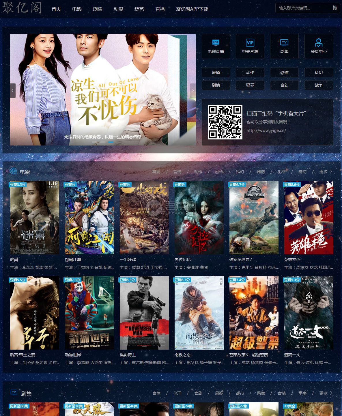 图片[1]资源猫源码-精彩源码-棋牌源码-h5源码-BC源码最新MKCMS5.0影院源码|自动采集+VIP视频+手机端 带用户中心 支持充值 付费观看 可对接易支付资源猫源码-精彩源码-棋牌源码-h5源码-BC源码源码论坛-源码网-源码站-棋牌源码