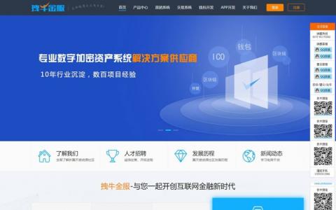 图片[10]资源猫源码-精彩源码-棋牌源码-h5源码-BC源码绿色简洁大气的装修公司整站源码 HTML5响应式设计 手机自适应浏览 基于thinkphp开发资源猫源码-精彩源码-棋牌源码-h5源码-BC源码源码论坛-源码网-源码站-棋牌源码