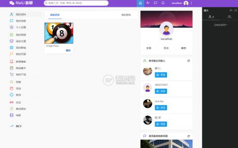 图片[6]资源猫源码-精彩源码-棋牌源码-h5源码-BC源码PHP同城约想交友网站完整版源码 基于thinkphp开发 自适应手机浏览资源猫源码-精彩源码-棋牌源码-h5源码-BC源码源码论坛-源码网-源码站-棋牌源码