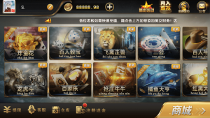 首发亚游前端源码+补齐ui工程资源猫源码-精彩源码-棋牌源码-h5源码-BC源码源码论坛-源码网-源码站-棋牌源码