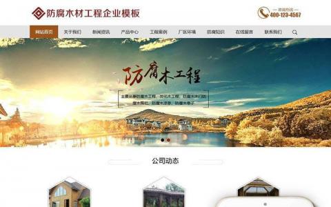 图片[4]资源猫源码-精彩源码-棋牌源码-h5源码-BC源码绿色简洁大气的装修公司整站源码 HTML5响应式设计 手机自适应浏览 基于thinkphp开发资源猫源码-精彩源码-棋牌源码-h5源码-BC源码源码论坛-源码网-源码站-棋牌源码