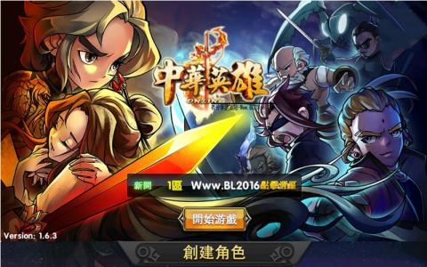 图片[5]资源猫源码-精彩源码-棋牌源码-h5源码-BC源码阿拉德之怒VM一键端+手工端+授权后台+运营后台+视频教程资源猫源码-精彩源码-棋牌源码-h5源码-BC源码源码论坛-源码网-源码站-棋牌源码